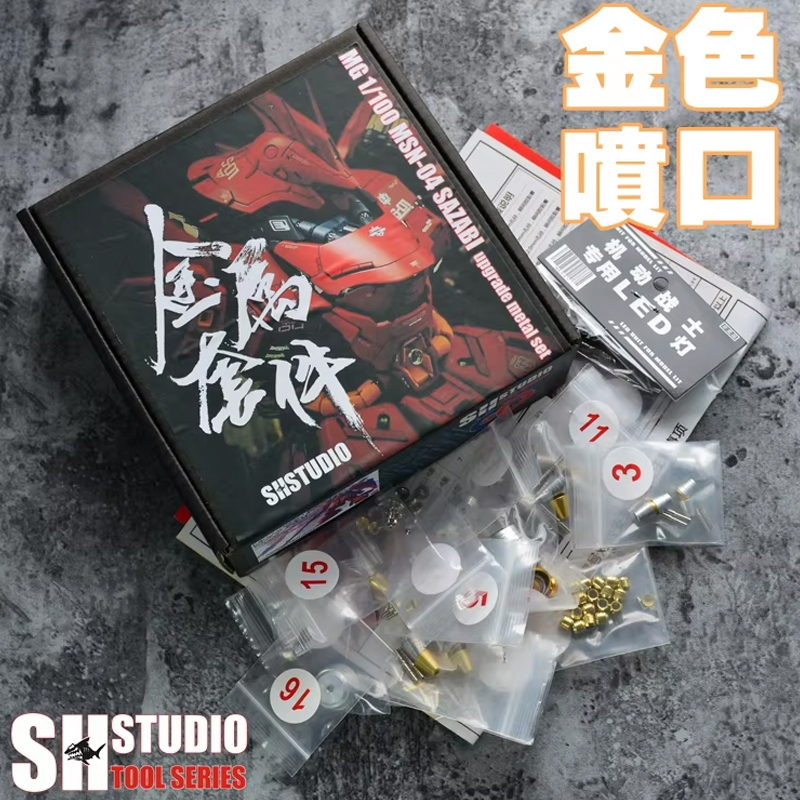 Model Kit Pg - Vestito Per MG 1/100 Modello MSN-04