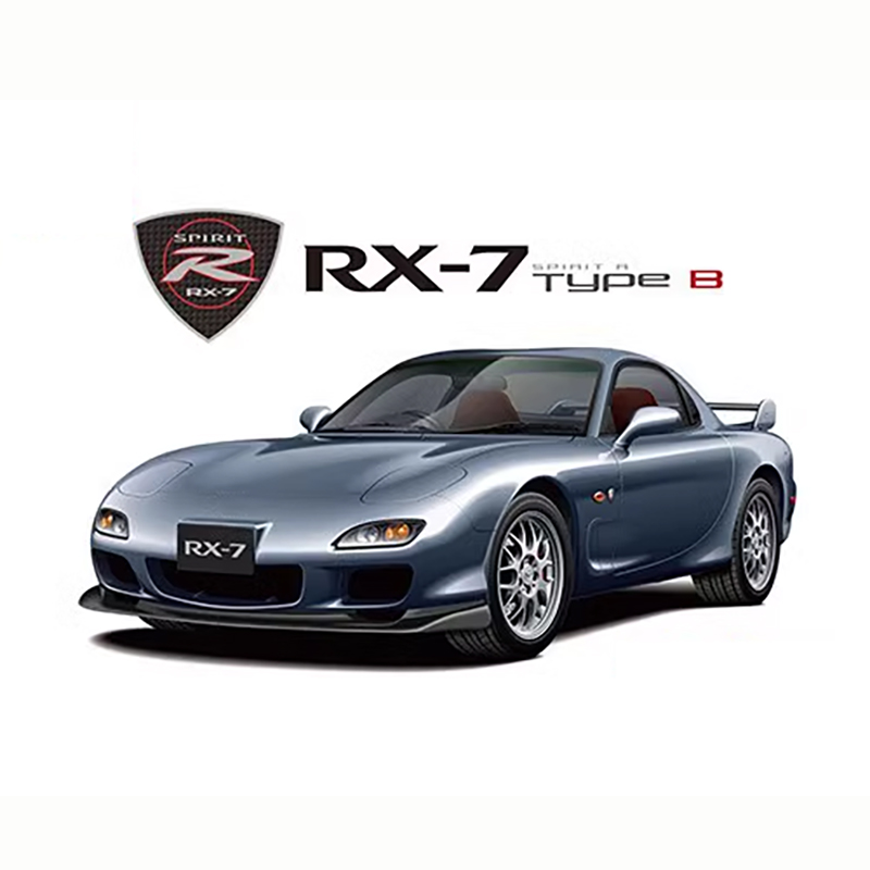 Model Kit Nissan Skyline - Aoshima 06193 Scala 1/24 FD3S RX-7
