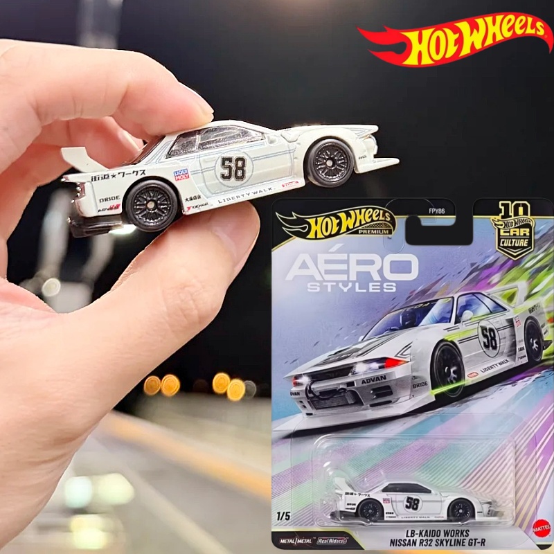 Model Kit Nissan Skyline - Nuovo Modellino Hot Wheels Premium Car