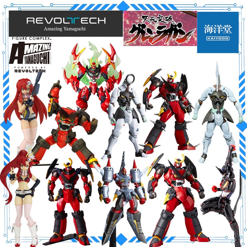 Model Kit Gurren Lagann - KAIYODO Prodotto Originale Autentico Serie Revolutech