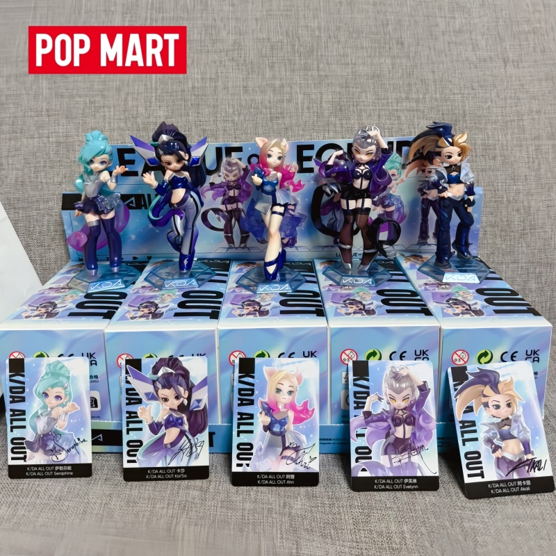 Model Kit Brand - Nuovi Prodotti Originali Popmart League Of