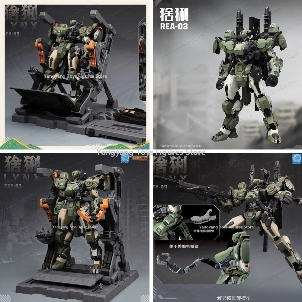 Model Kit Xà Nữ - NUOVO Kit di Montaggio MingjiangZhuan BLUE