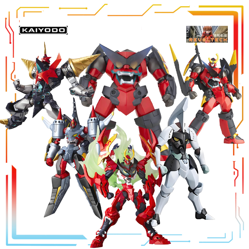 Model Kit Gurren Lagann - Kaiyodo Prodotti Mecha originali sono serie