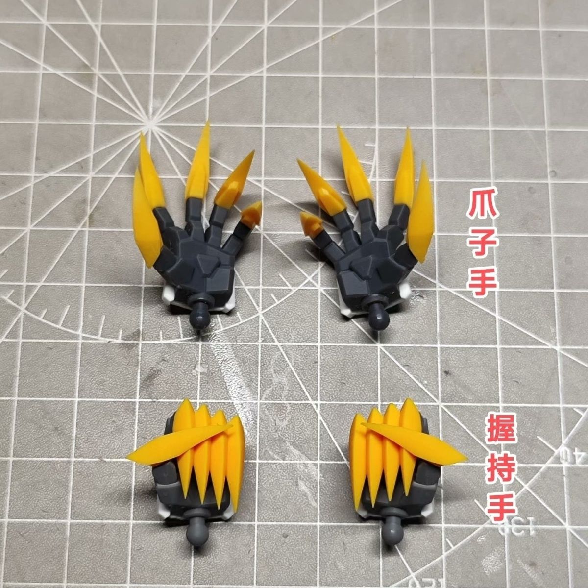 Model Kit Hg - HG 1/144 Barbatos Lupus Rex Mani