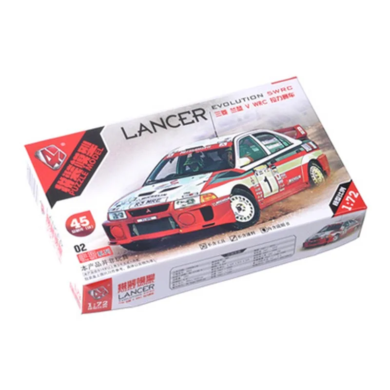 Model Kit Nissan Skyline - 4D assemblato 1/72 Classic WRC Rally
