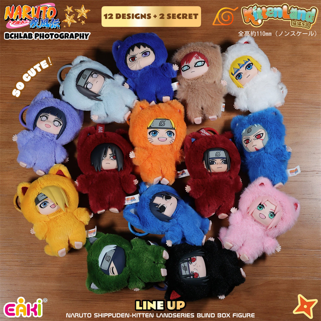 Model Kit Brand - Nuovissimo in Stock Originale EAKI Naruto