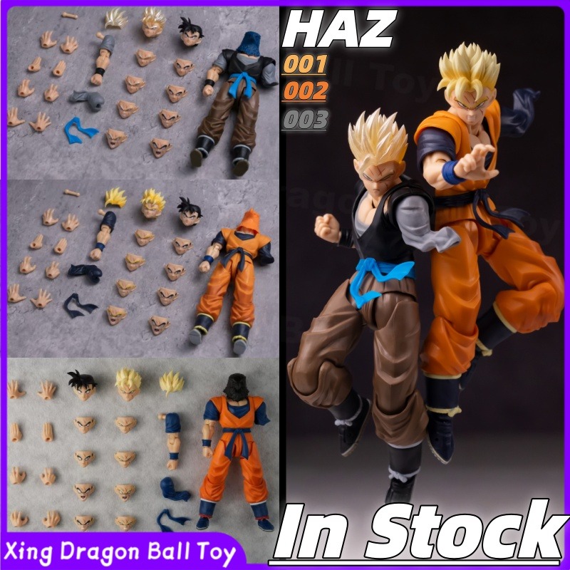 Model Kit Zoid - 【SPEDIZIONE IMMEDIATA】Dragon Ball Z SHF HAZ001/