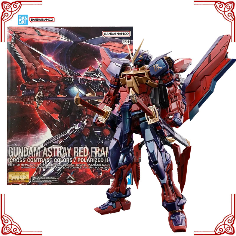 Model Kit Hemoxian - Kit Modello Gundam Originale Bandai MG