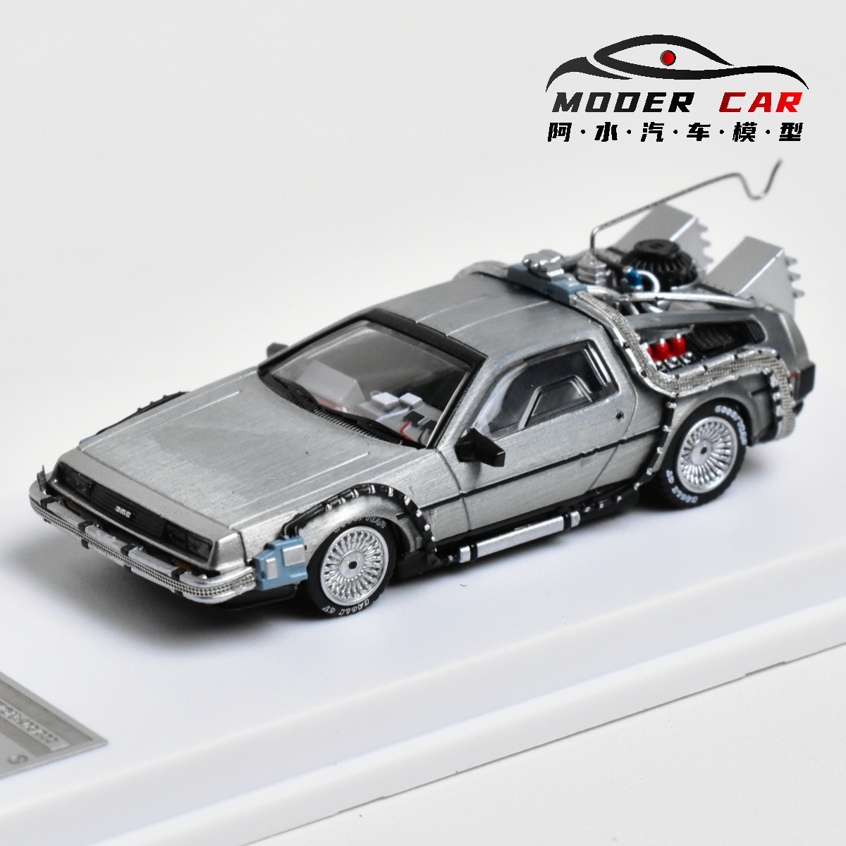 Model Kit Pg - MJ 1:64 Ritorno al futuro DeLorean