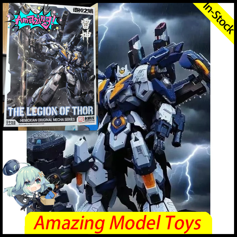 Disponibile HEMOXIAN NZS-05-3  - Model Kit Hemoxian recensione e prezzo