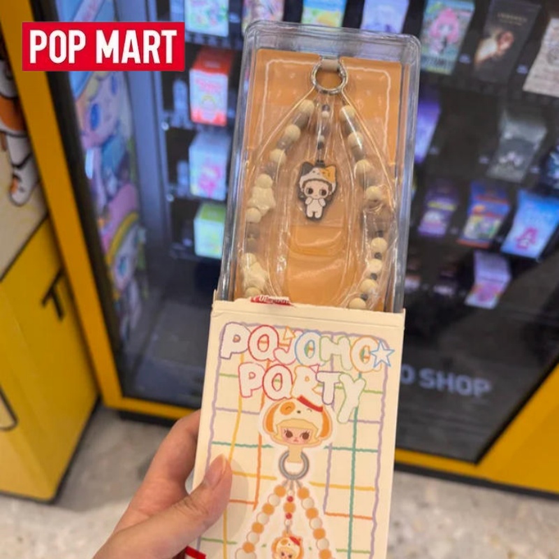 POP MART POP BEAN Pajama Party - Model Kit Mobil recensione e prezzo