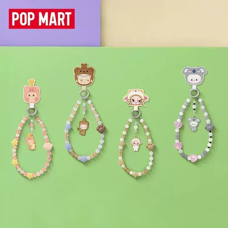 POP MART POP BEAN Pajama Party - Model Kit Mobil recensione e prezzo
