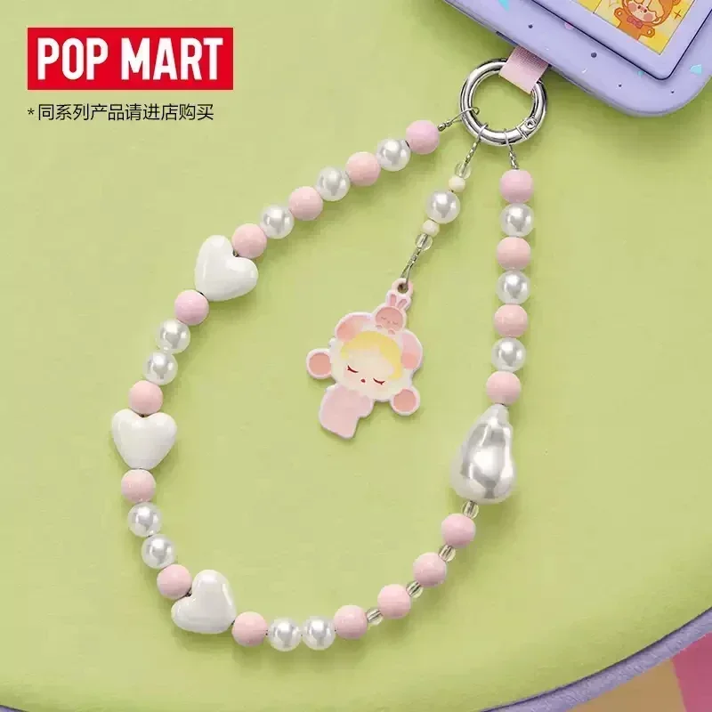 POP MART POP BEAN Pajama Party - Model Kit Mobil recensione e prezzo