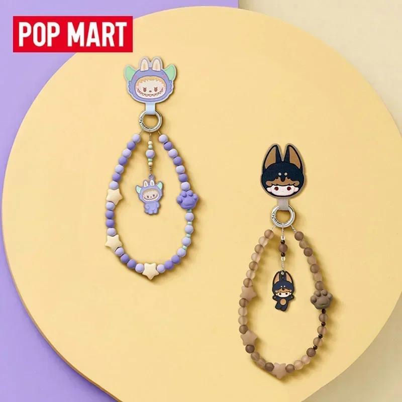 POP MART POP BEAN Pajama Party - Model Kit Mobil recensione e prezzo