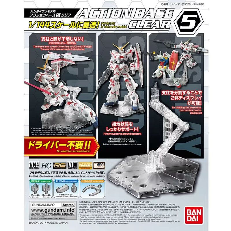 Bandai Anime Gundam HG RG 1/14 - Model Kit Pg recensione e prezzo