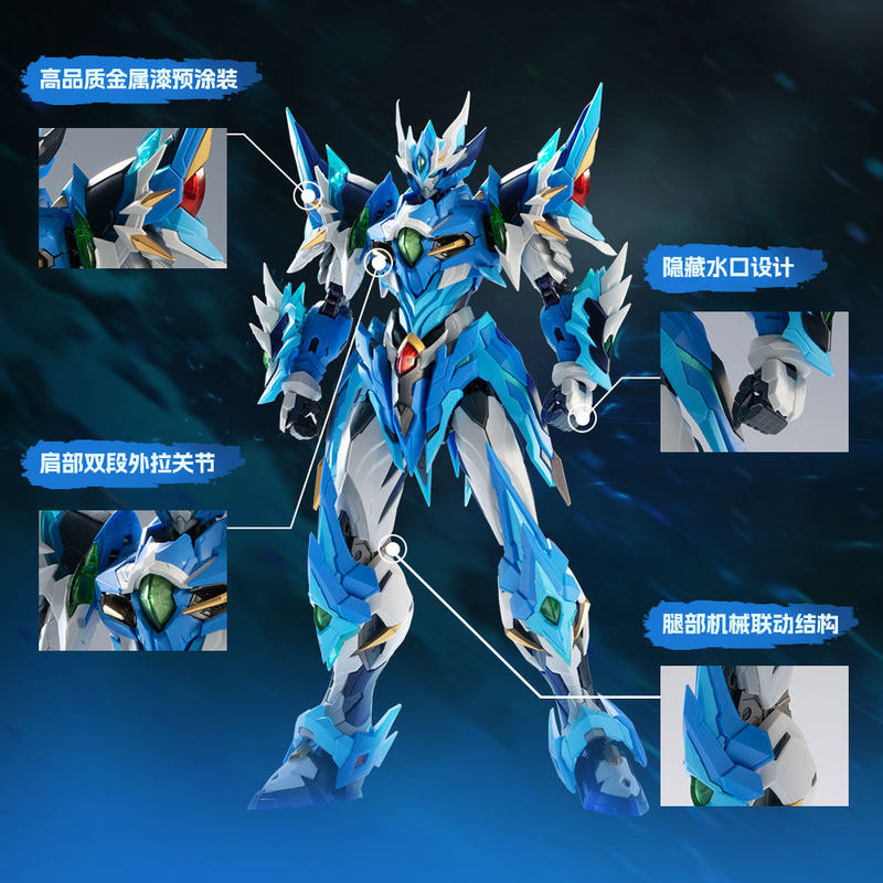 Modello Mecha Assemblabile Mot - Model Kit Hemoxian recensione e prezzo