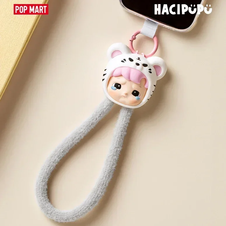 POP MART HACIPUPU SNUGGLE WITH - Model Kit Mobil recensione e prezzo