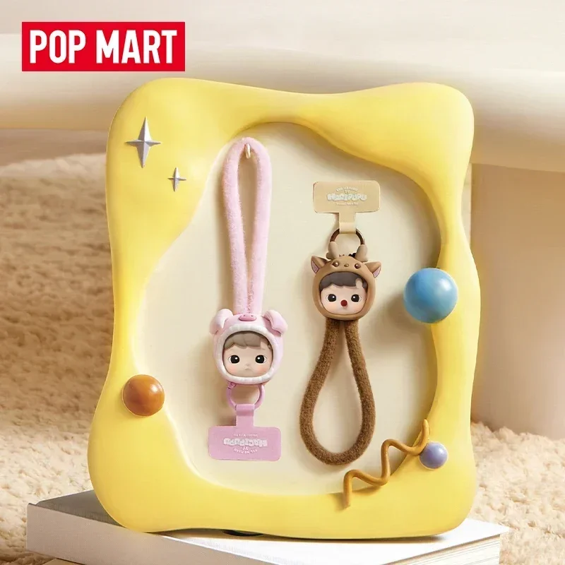 POP MART HACIPUPU SNUGGLE WITH - Model Kit Mobil recensione e prezzo