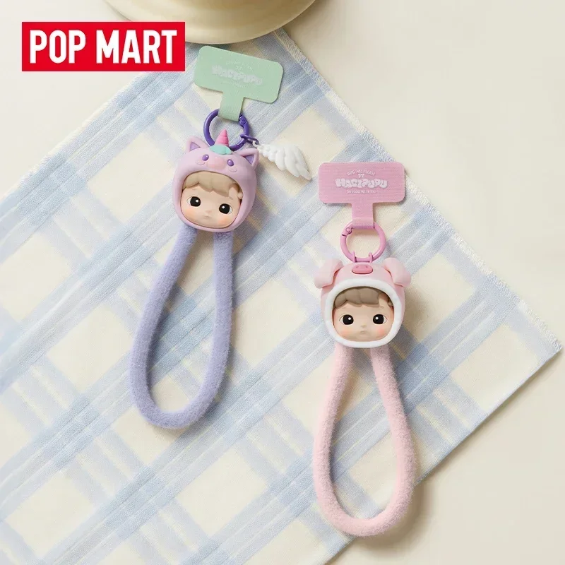 POP MART HACIPUPU SNUGGLE WITH - Model Kit Mobil recensione e prezzo