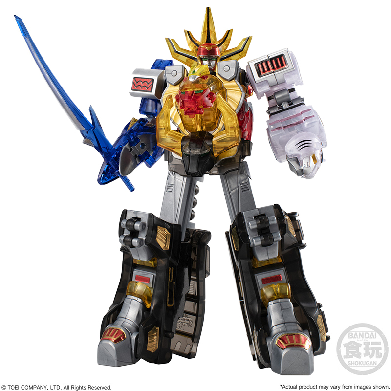 Disponibile BANDAI SMP Hyakuju - Model Kit Gurren Lagann recensione e prezzo