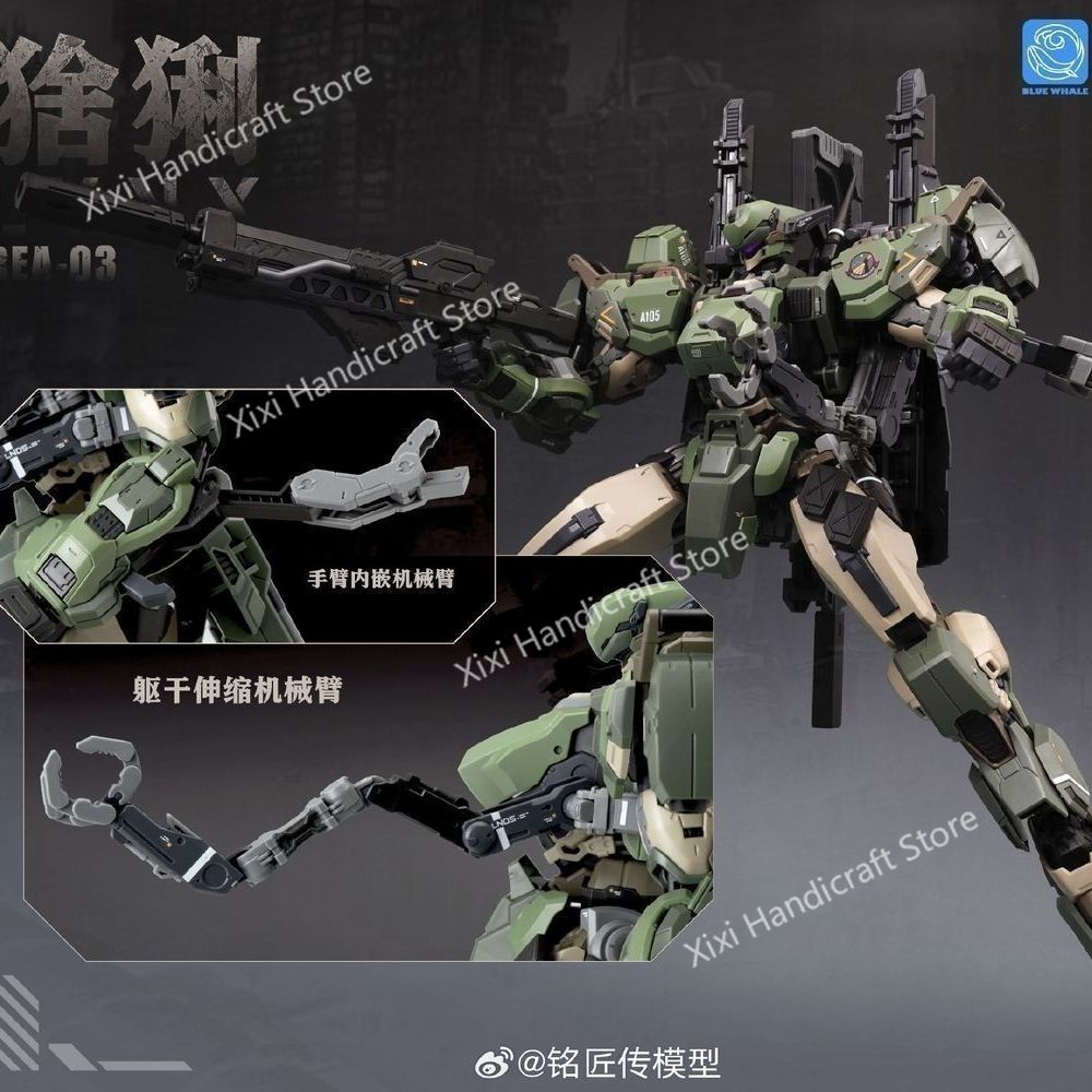 Disponibile - Kit di montaggio - Model Kit Xà Nữ recensione e prezzo