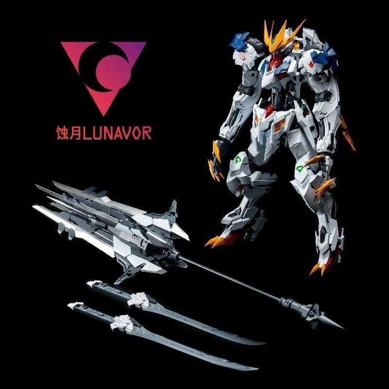 【DISPONIBILE】LUNAVOR MG 1/100  - Model Kit Pg recensione e prezzo