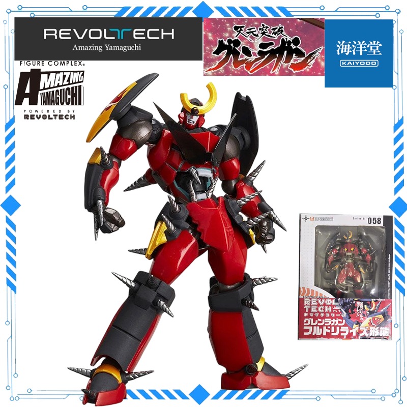 KAIYODO Prodotto Originale Aut - Model Kit Gurren Lagann recensione e prezzo