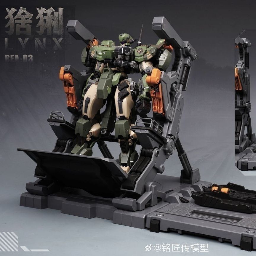 Disponibile MingjiangZhuan BLU - Model Kit Xà Nữ recensione e prezzo