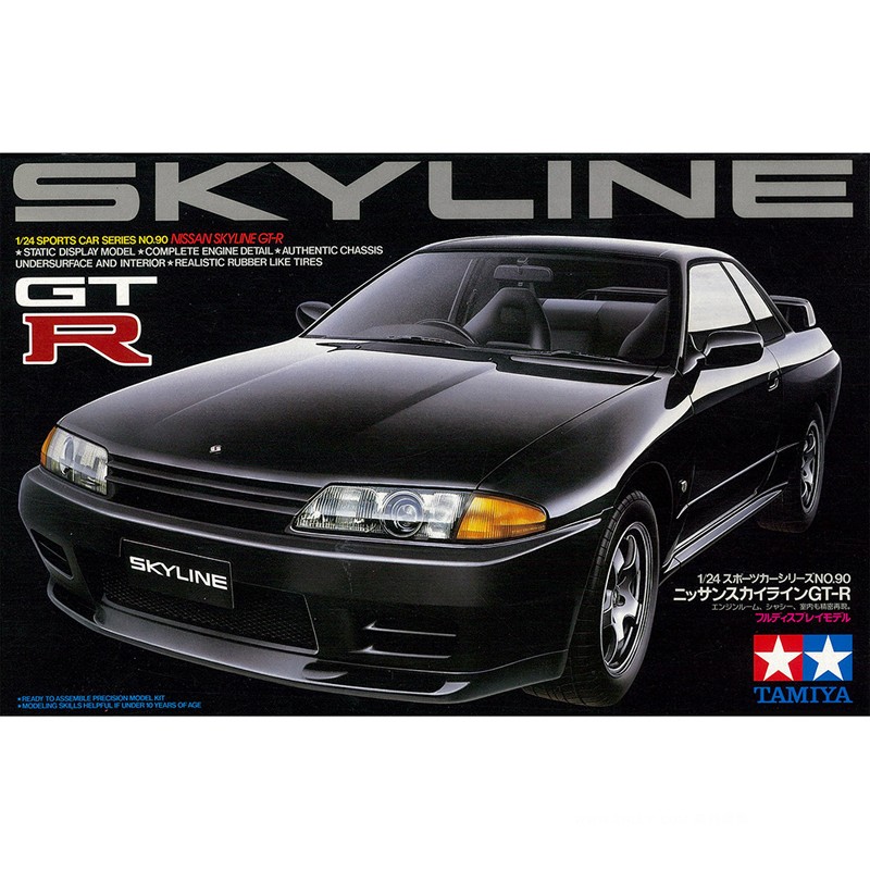 Tiangong Modello di Montaggio  - Model Kit Nissan Skyline recensione e prezzo