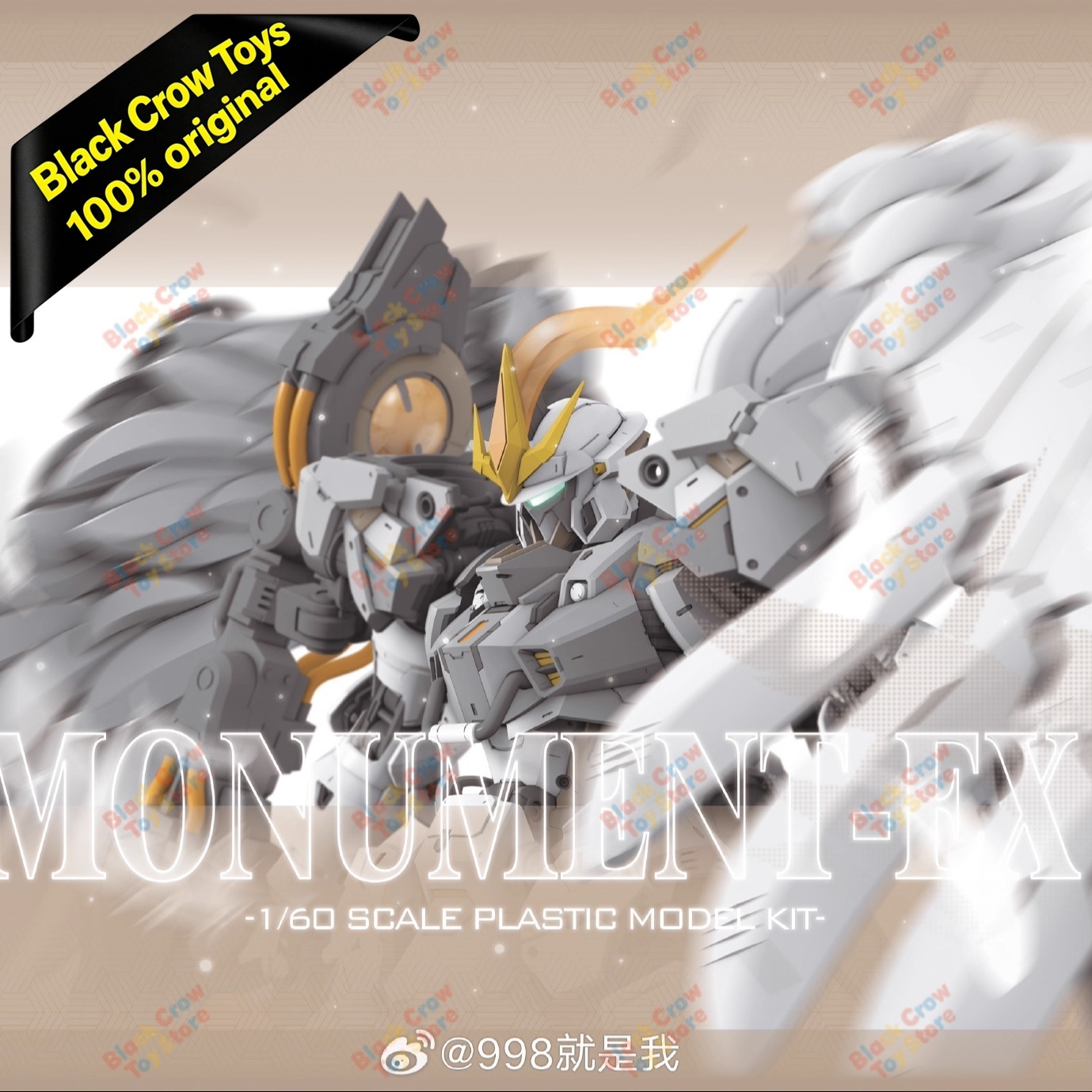 [NMMTTOYS] Stock Depot STRANGE - Model Kit Pg recensione e prezzo