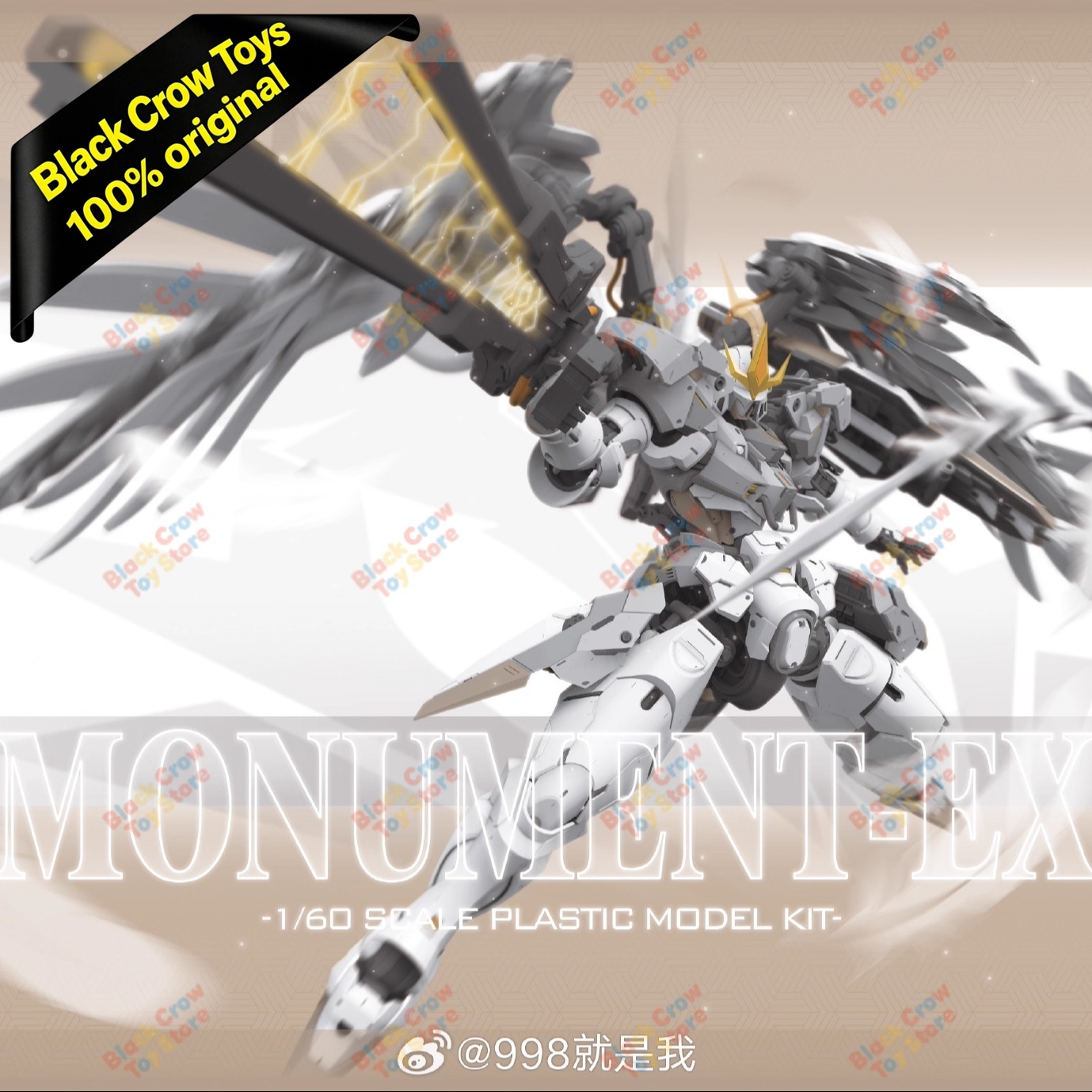 [NMMTTOYS] Stock Depot STRANGE - Model Kit Pg recensione e prezzo