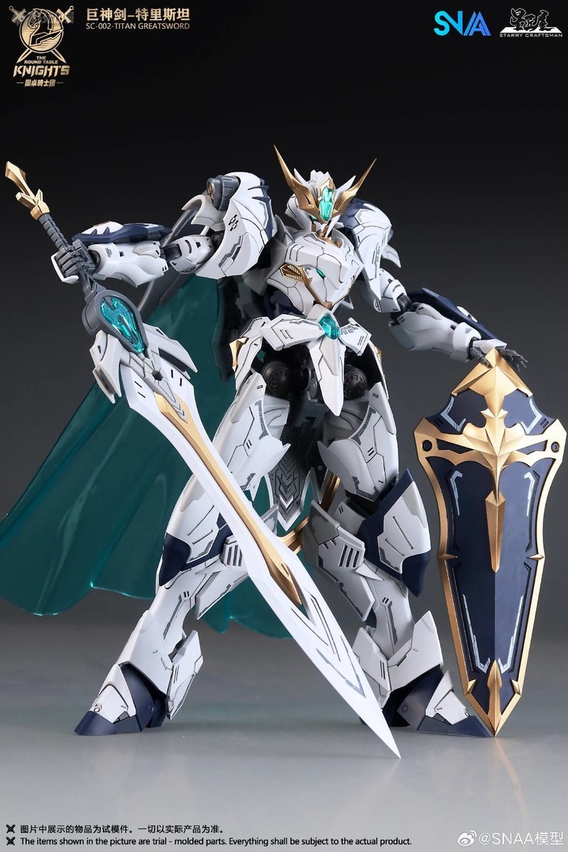 Disponibile Modello SNAA SC-01 - Model Kit Hemoxian recensione e prezzo