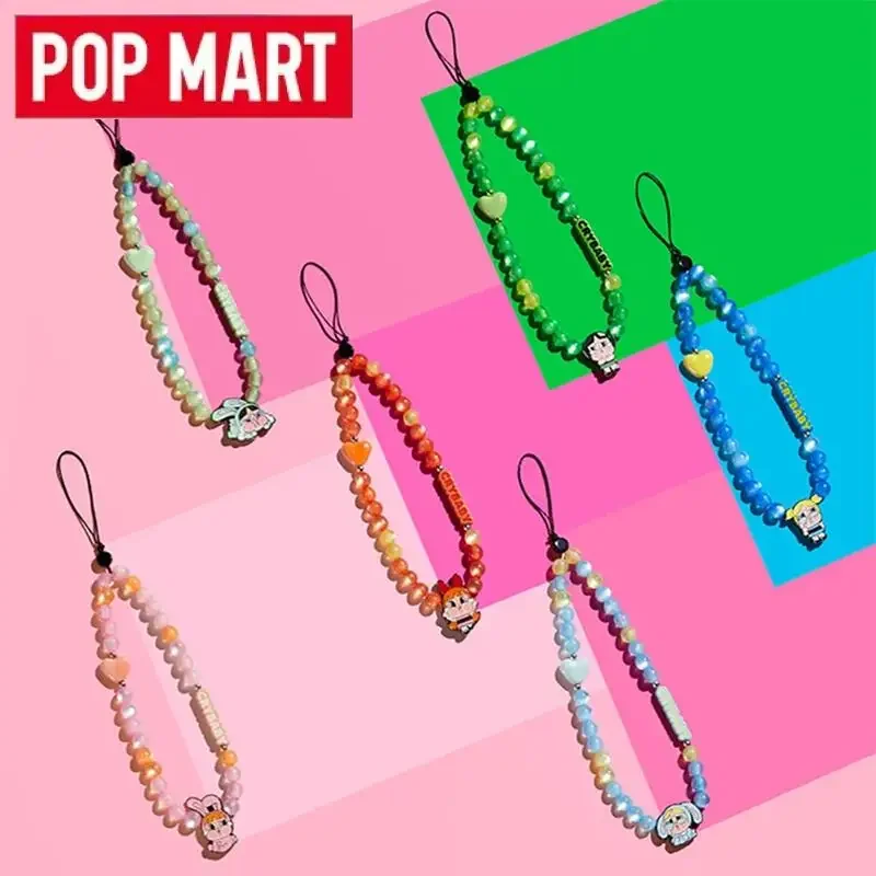 POP MART Crybaby X The Powerpu - Model Kit Mobil recensione e prezzo