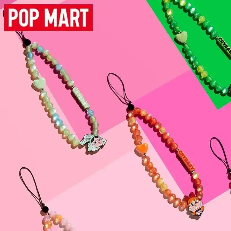 POP MART Crybaby X The Powerpu - Model Kit Mobil recensione e prezzo