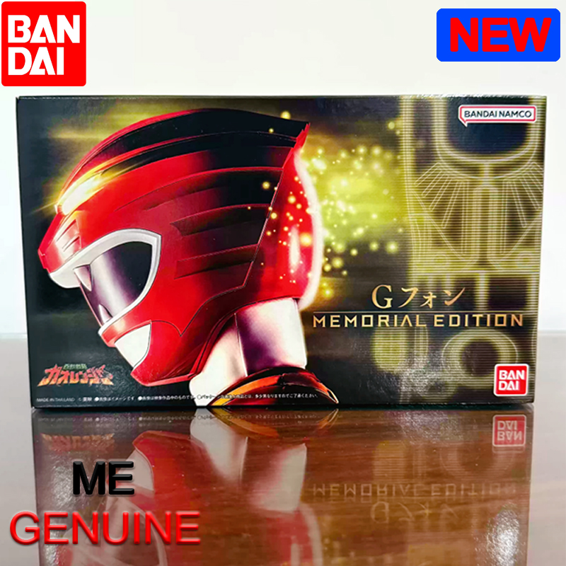 Bandai Premium ME G Phone Memo - Model Kit Gurren Lagann recensione e prezzo