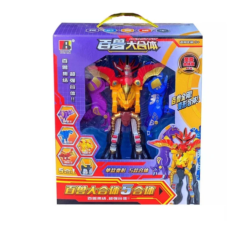 Super Sentai Rangers Hyakujuu  - Model Kit Gurren Lagann recensione e prezzo