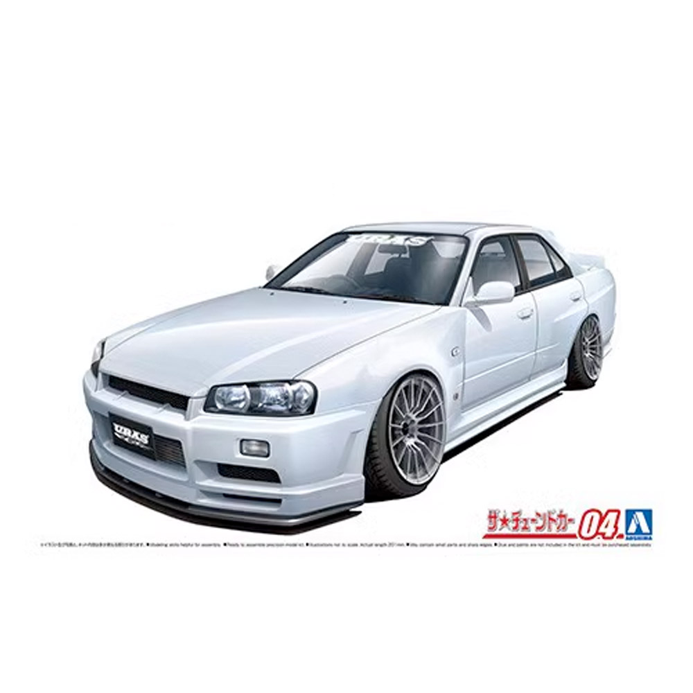 Aoshima 05534 Scala 1/24 Skyli - Model Kit Nissan Skyline recensione e prezzo