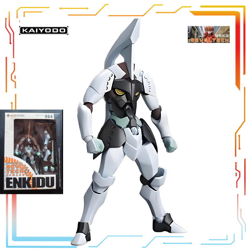Kaiyodo Prodotti Mecha origina - Model Kit Gurren Lagann recensione e prezzo