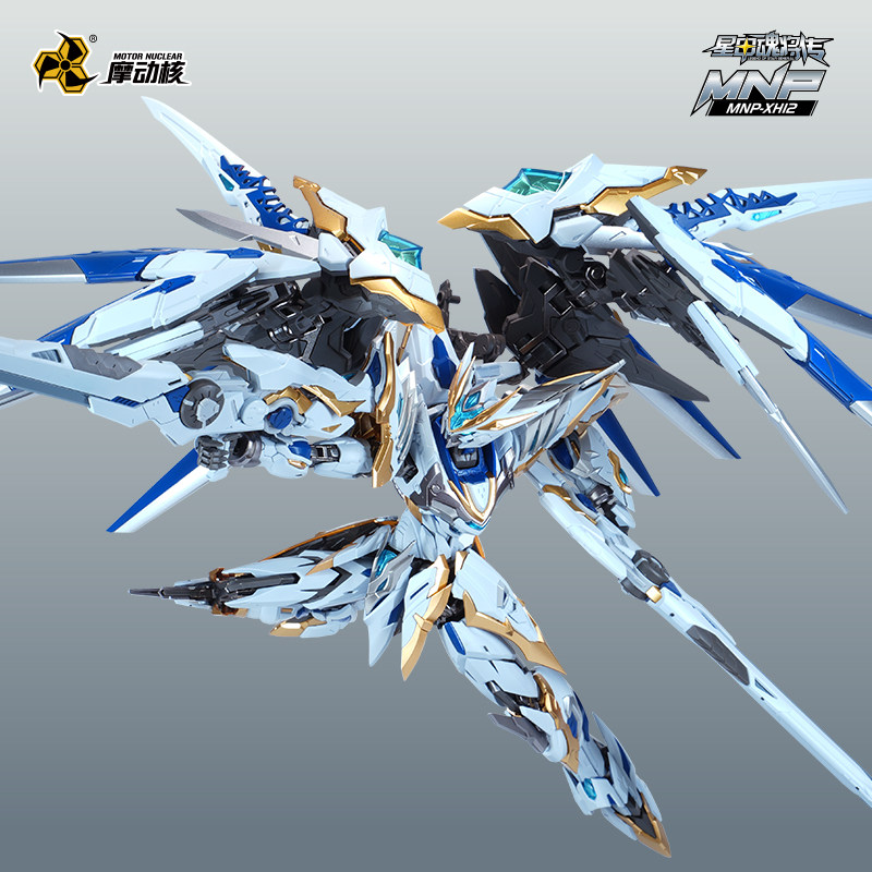 Disponibile - Modello di Gioca - Model Kit Hemoxian recensione e prezzo