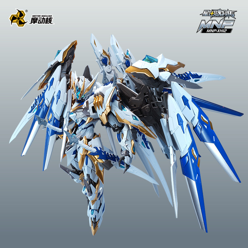Disponibile - Modello di Gioca - Model Kit Hemoxian recensione e prezzo