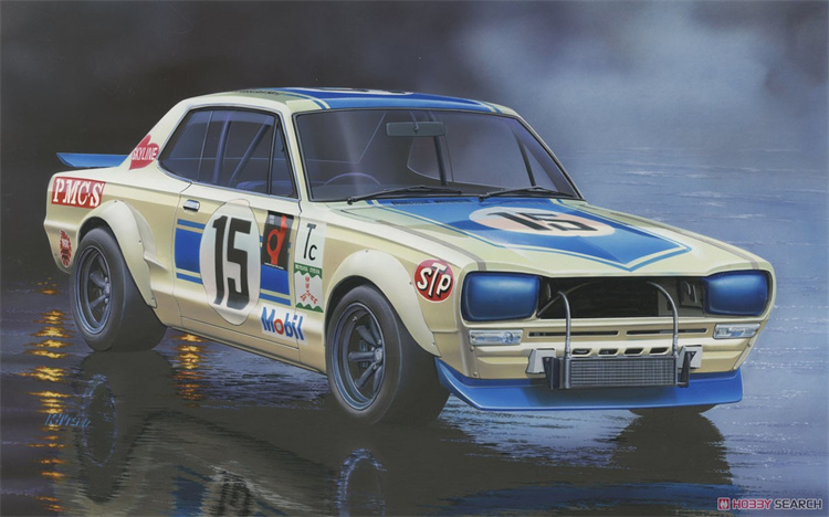 Fujimi 04701 modello di auto a - Model Kit Nissan Skyline recensione e prezzo