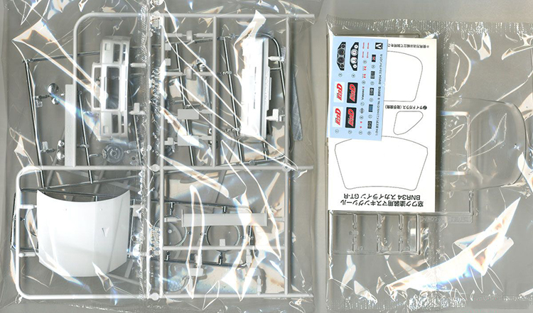 Aoshima 05733 1/24 Initial D S - Model Kit Nissan Skyline recensione e prezzo