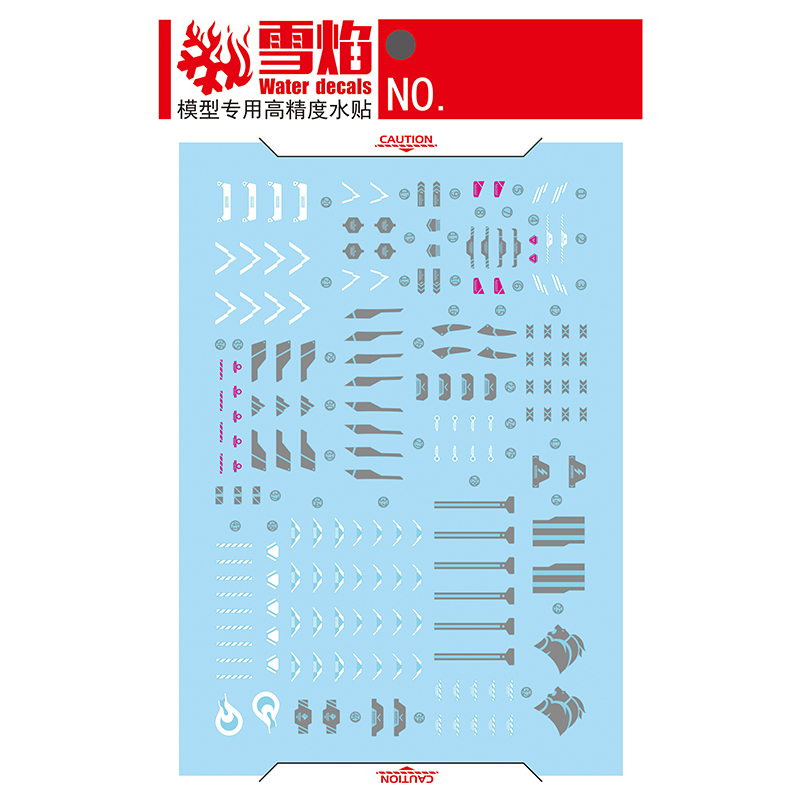 Modello decalcomanie scivolo d - Model Kit Hg recensione e prezzo