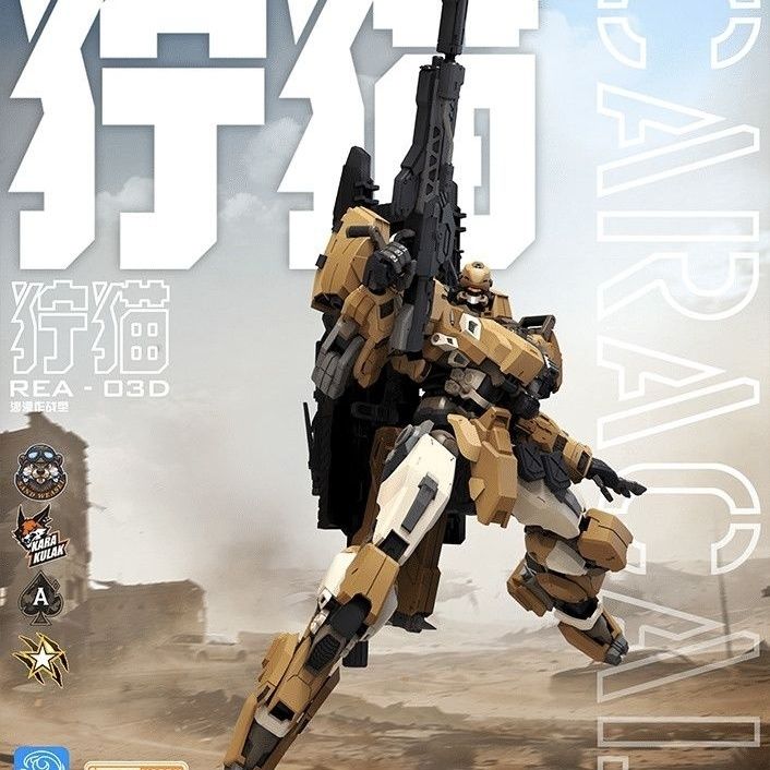 Disponibile MingjiangZhuan BLU - Model Kit Xà Nữ recensione e prezzo