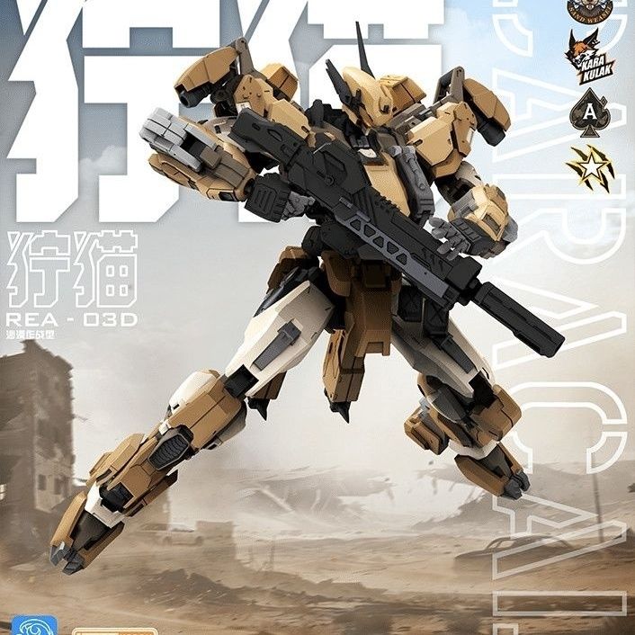 Disponibile MingjiangZhuan BLU - Model Kit Xà Nữ recensione e prezzo