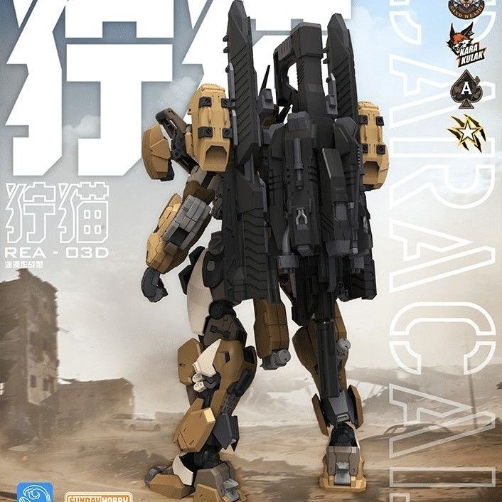 Disponibile MingjiangZhuan BLU - Model Kit Xà Nữ recensione e prezzo