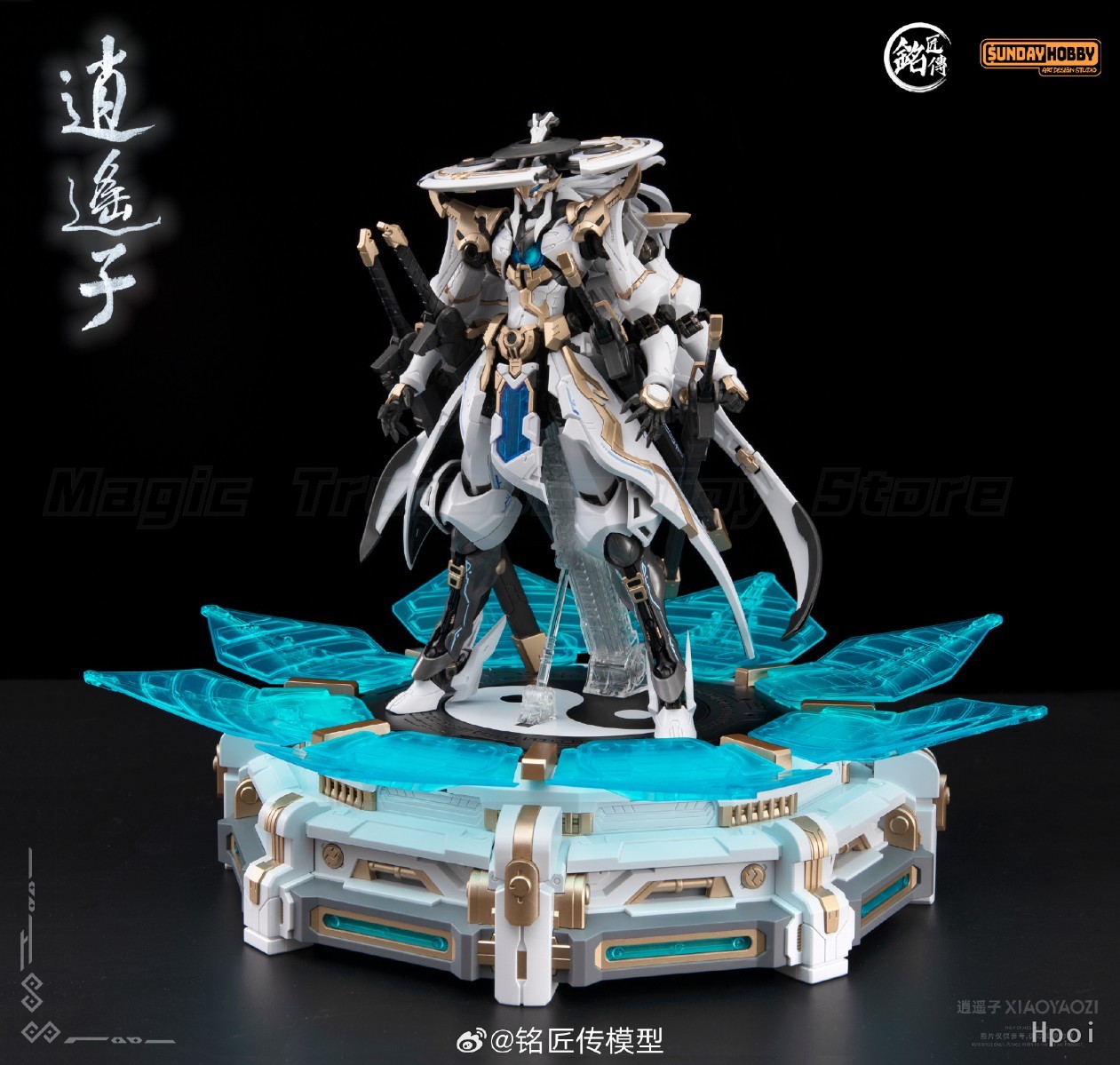 【Disponibile】Originale Mingjia - Model Kit Baki recensione e prezzo