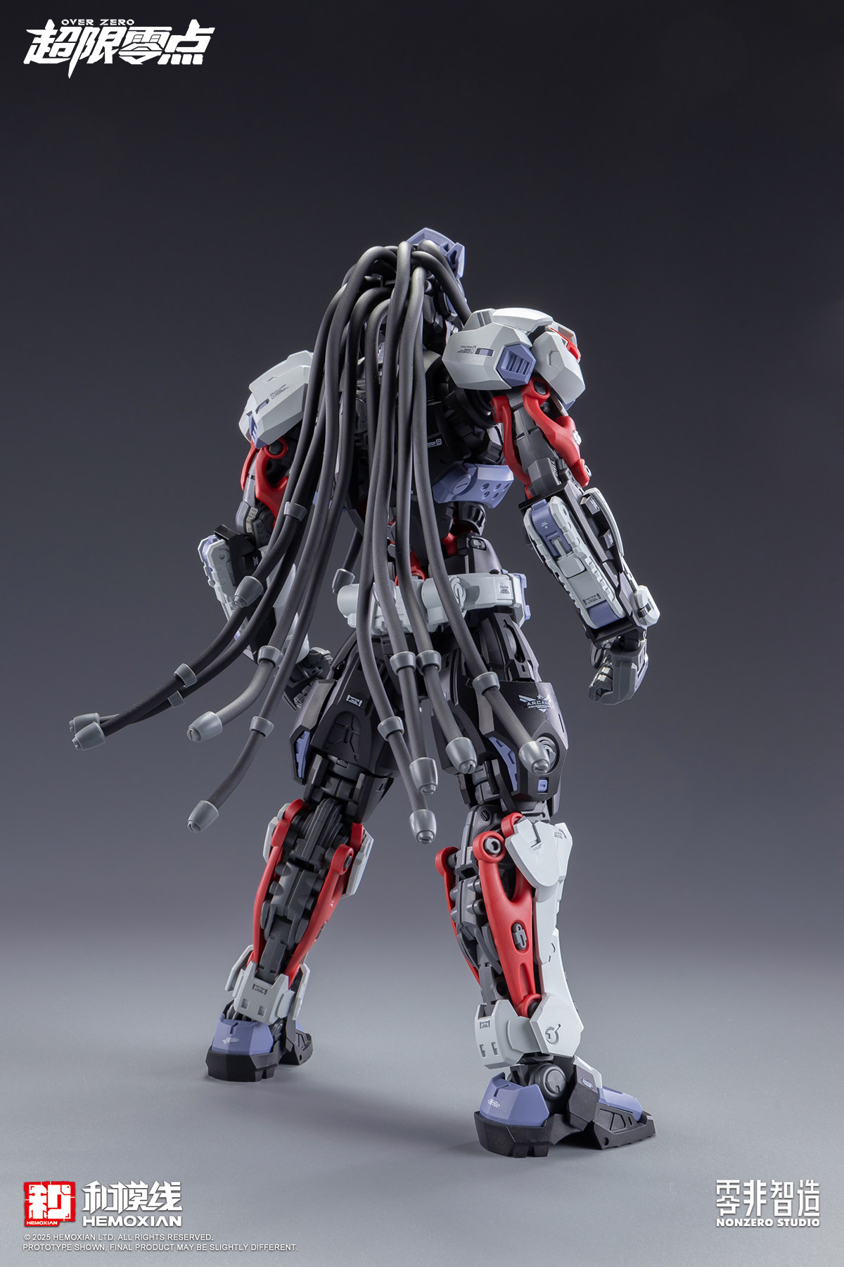 Disponibile Kit di Montaggio H - Model Kit Baki recensione e prezzo