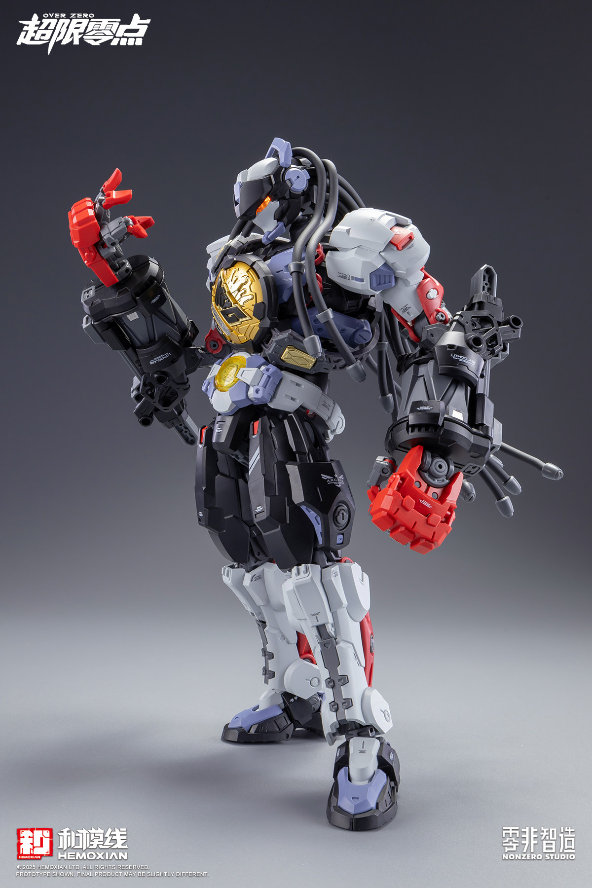 Disponibile Kit di Montaggio H - Model Kit Baki recensione e prezzo