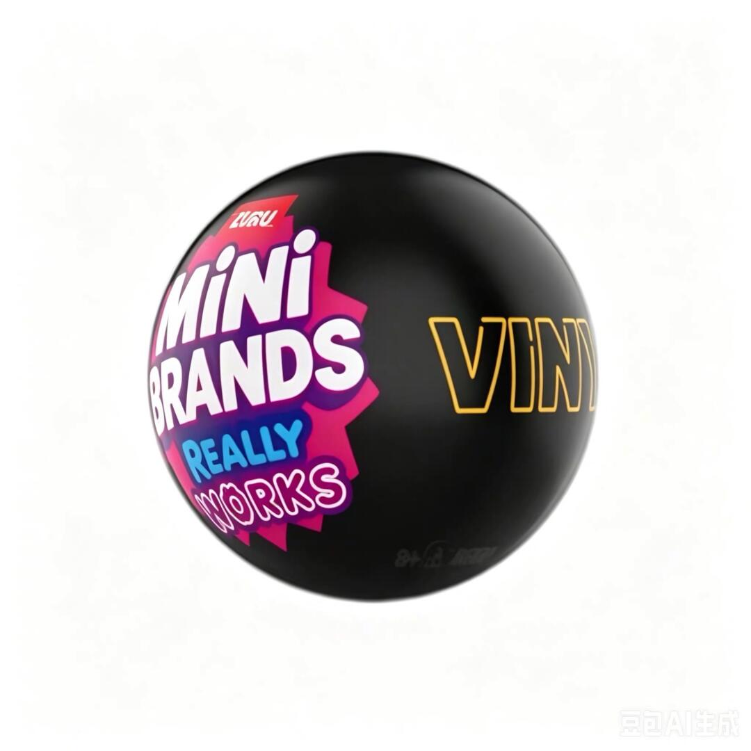 Autentica ZURU Mini Blind Box, - Model Kit Brand recensione e prezzo